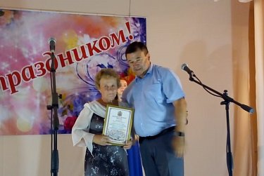 Село с вековой историей